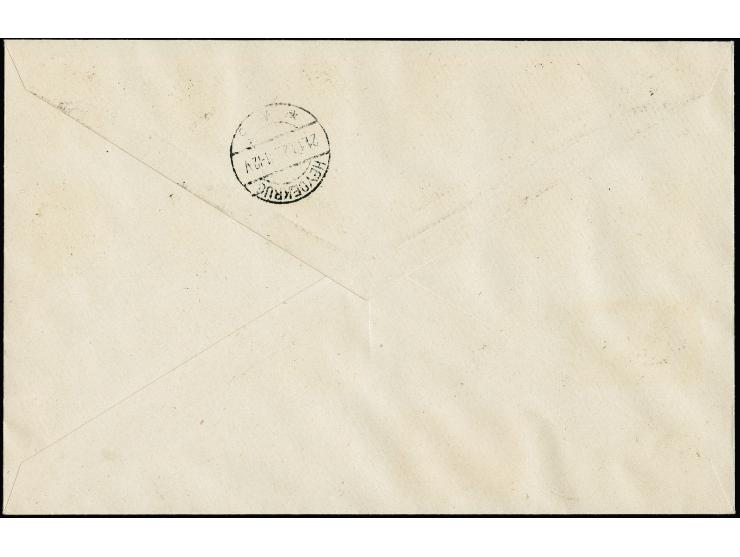 1920, Germania 5 Pfg.- 2,50 M. mit Stempel "SZIESZE 20.10.20" auf R-Brief nach Heydekrug, tadellos
