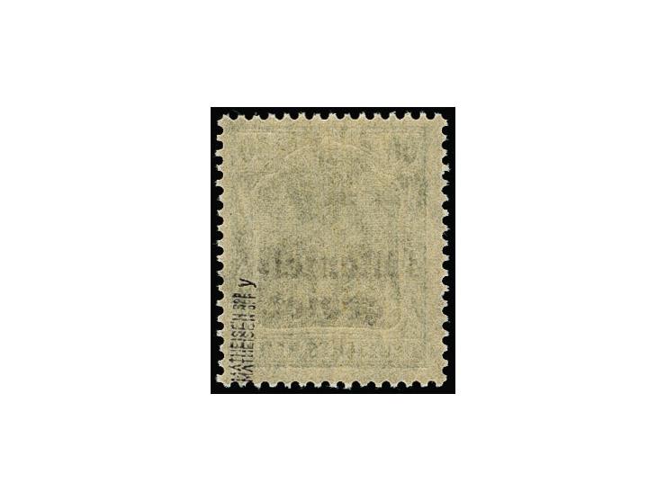 60 Pfg. oliv mit senkrechter Gummiriffelung, postfrisch, tadellos, sign. Matheisen BPP