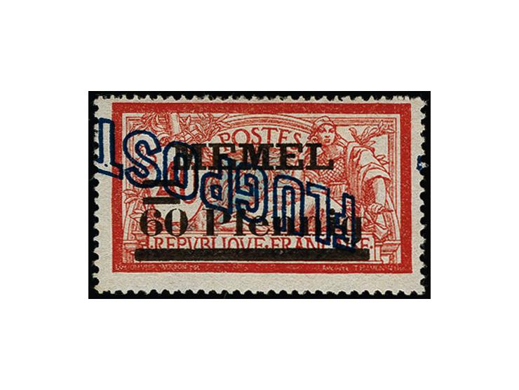 1921, Flugpost 60 Pfg. mit kopfstehendem Aufdruck, sauber ungebraucht, selten, u.a. sign. Köhler und Fotoattest Petersen BPP