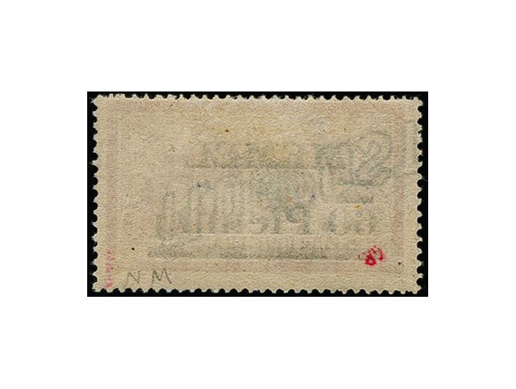 1921, Flugpost 60 Pfg. mit kopfstehendem Aufdruck, sauber ungebraucht, selten, u.a. sign. Köhler und Fotoattest Petersen BPP