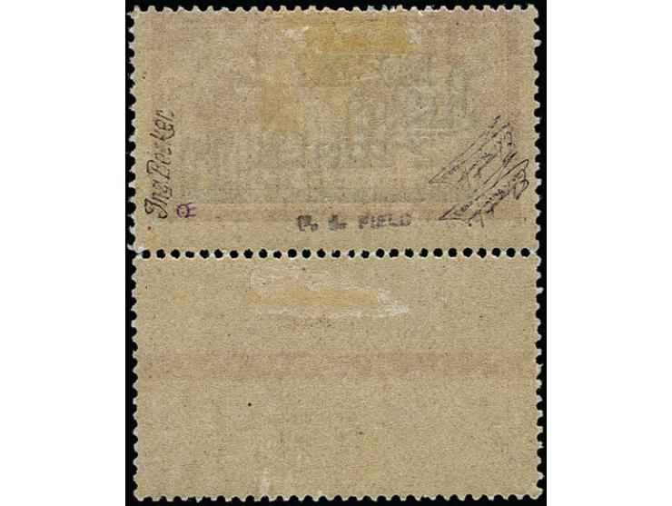 1921, Flugpost 2 M. mit kopfstehendem Aufdruck, mit Zwischenstegansatz unten, selten, u.a. sign. Ing. Becker und Befund Huylm