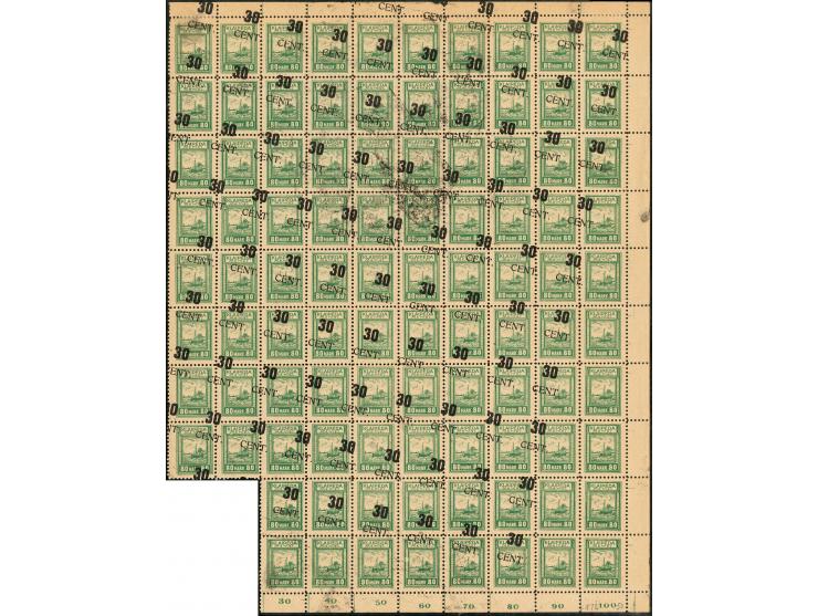 1923, Jubiläumsausgabe mit Aufdruck 30C. auf 80M., im großen 96er Bogenteil, bis auf die Felder 81-82 und 91-92n komplett, mi