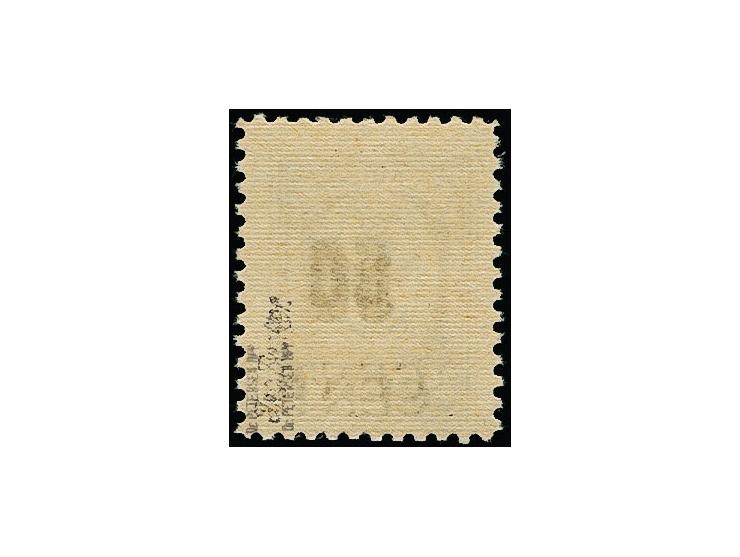 1923, 50 C. auf 300 M. mit doppeltem, gleichstarken Aufdruck, postfrisch, tadellos, u.a. sign. Petersen BPP und Befund Huylma