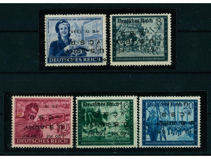 Postkameradschaft 6-24 Pfg. mit kopfstehendem Aufdruck "U.S. ARMY v C.S.R 18.IV.1945", postfrisch, 12 Pfg. kleiner Eckbug und