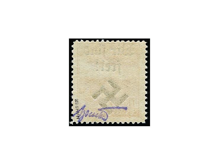 Flugpost 1 Kc., postfrisch, tadellos, u.a. sign. Mahr BPP