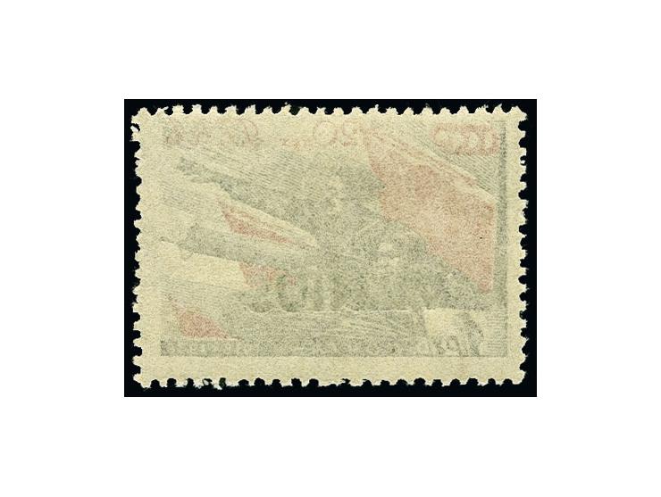 1 Rbl., postfrisch, tadellos, Fotoattest Huylmans BPP