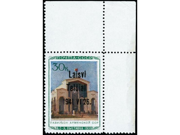 Armenische SSR 30K. aus der rechten oberen Bogenecke, ungebraucht mit stärkeren Haftspuren, sonst tadellos