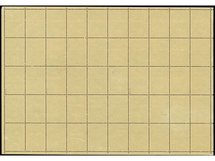 1943, Bombengeschädigte in Nis 1,50+4 Din., kompletter Bogen mit Plattenfehlern auf Feldern 24, 28 und 30, postfrisch, eine M