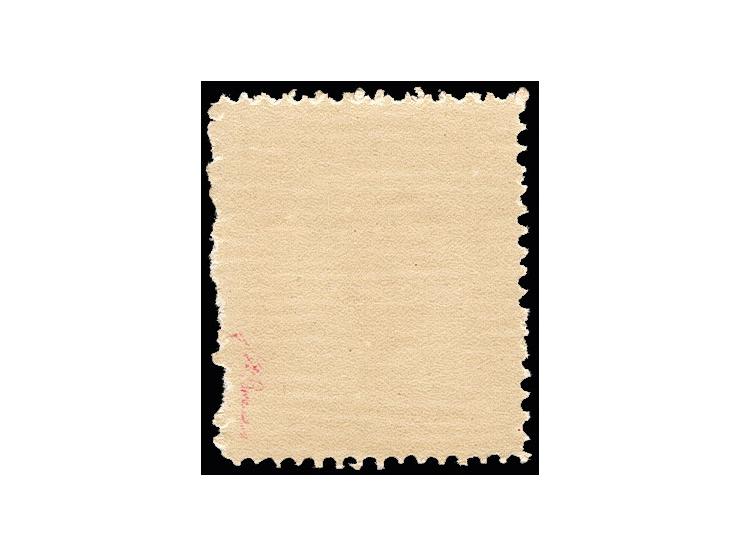 1943, Tunis-Päckchenmarke, postfrisch, tadellos, sign.