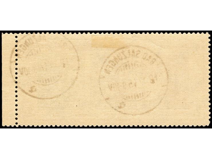 Antifa-Block auf weißem Papier in Type IV, mit rechtem Seitenrand, sauber gestempelt, tadellos, Fotoatteste Zierer und Jasch 