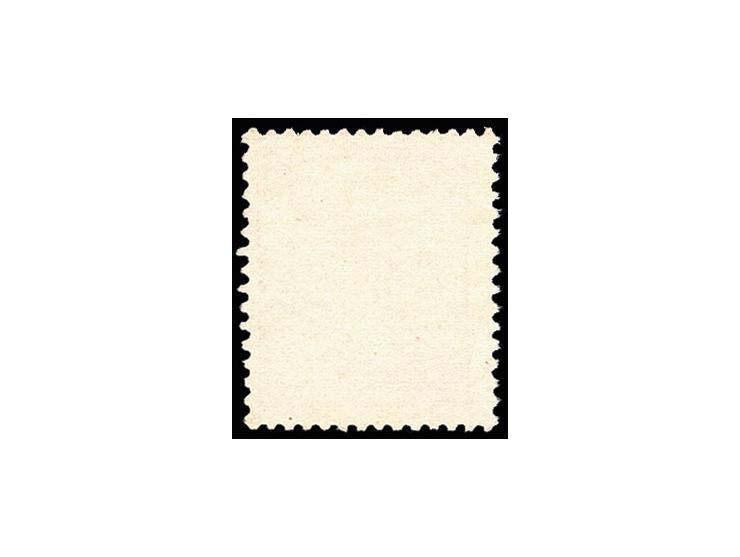 1953, Fünfjahrplan 35 Pfg. auf gestrichenem Papier, Wz. YI, mit nicht sicher identifizierbarem Stempel entwertet, sehr selten
