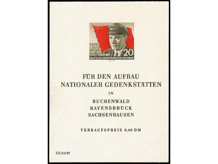 1955, Thälmann Block mit Wasserzeichen XII, postfrisch mit einigen Fingerabdrücken, sonst einwandfrei, sehr selten, sign. May