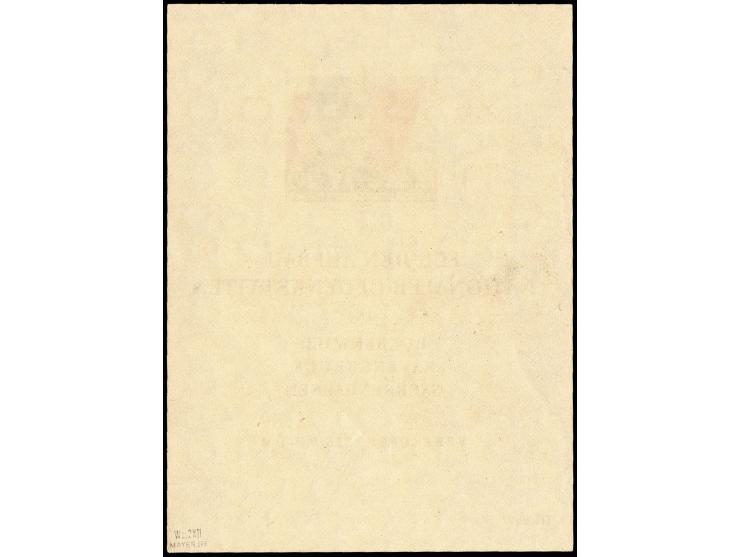 1955, Thälmann Block mit Wasserzeichen XII, postfrisch mit einigen Fingerabdrücken, sonst einwandfrei, sehr selten, sign. May