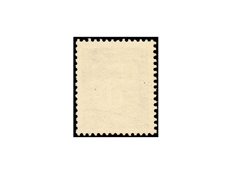1956, Ziffern im Viereck 5 Pfg. mit Wasserzeichen XII, postfrisch in tadelloser Erhaltung, sehr selten, Fotoattest Schönherr 