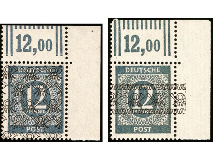 1948, Band- und Netzaufdruck 2-84 Pfg. kpl., alle aus der rechten oberen Bogenecke, postfrisch, Band 15 Pfg. grün Band etwas 