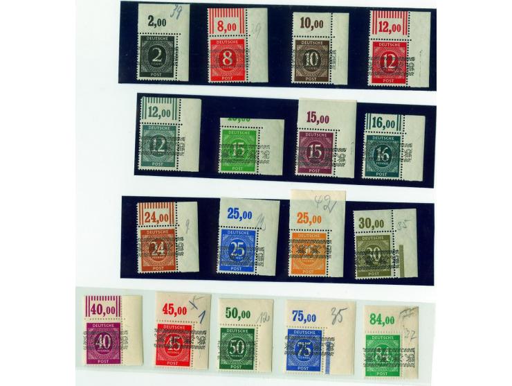 1948, Band- und Netzaufdruck 2-84 Pfg. kpl., alle aus der rechten oberen Bogenecke, postfrisch, Band 15 Pfg. grün Band etwas 