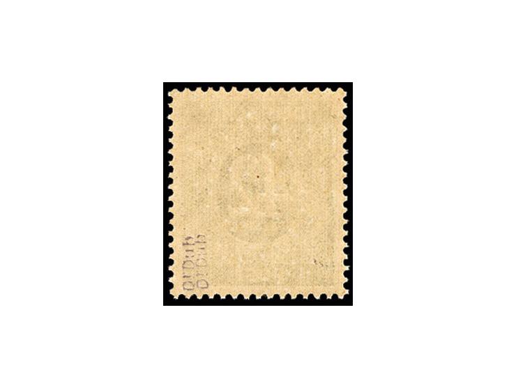 42 Pfg. mit doppelte, kopfstehenden Aufdruck, postfrisch, tadellos, sign. Dub und Fotoattest Schlegel BPP