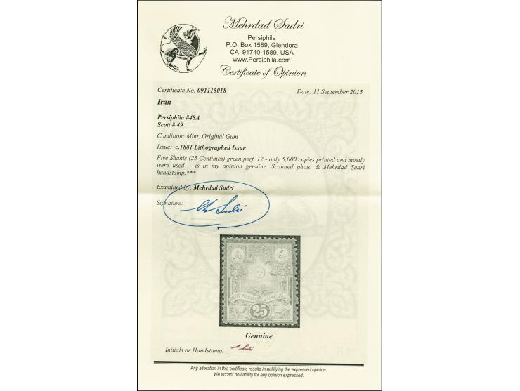 1881, Mitra lithographed 25 c. green, perf. 12, unused with original gum, a very fine copy of this rare stamp, sign. Sadri wi