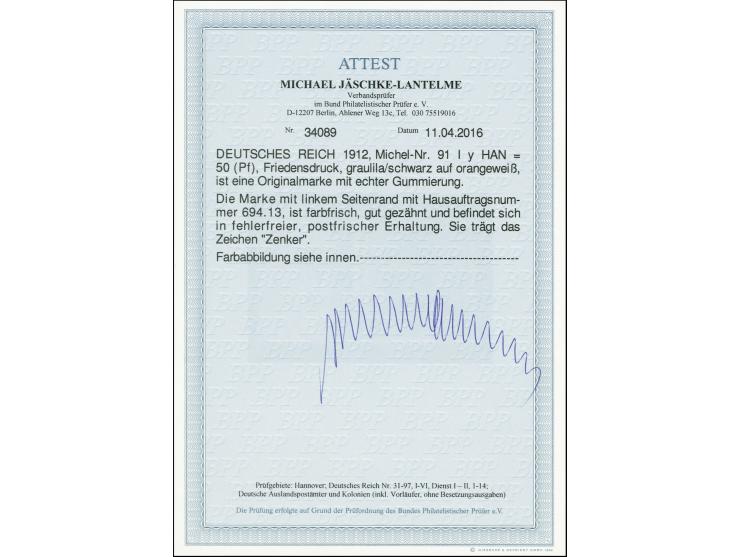 50 Pfg. graulila/schwarz auf orangeweiß, Randstück mit HAN "H 694.13", postfrisch, Kabinett, sehr selten, sign. Zenker und Fo