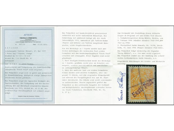1 k. orange, used with pencil strokes, only a few perforation tips slightly brown, otherwise fine, one of the great rarities 