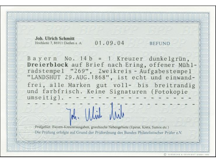 1 Kreuzer dunkelgrün im 3er-Block, voll- bis breitrandig und farbfrisch mit oMR "269" und nebengesetztem DKr. "LANDSHUT 24 AU
