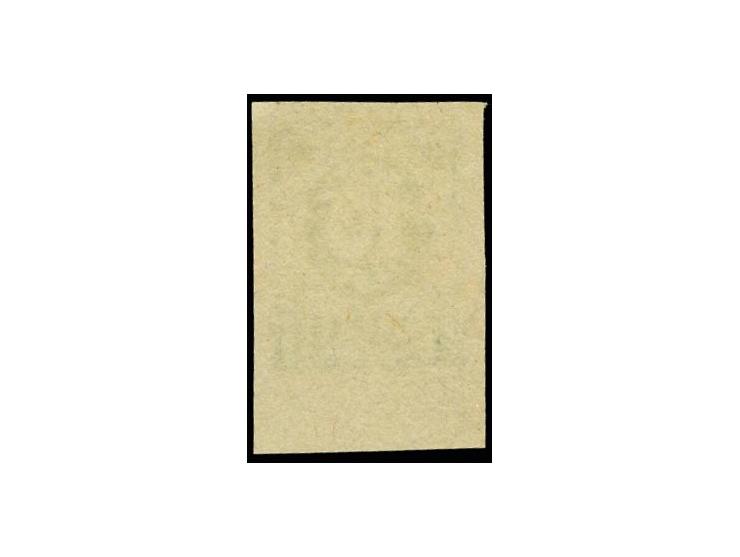1919, Numeral Design 10 p., deep green on grey paper, fine (Hurt/Ojaste G29)
 