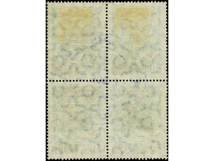 Provisional Overprint "50 Cts. 50" on 10c. green, block of four with clear violet cds. "SCADTA ESMERALDAS ECUADOR -7.OCT.1928