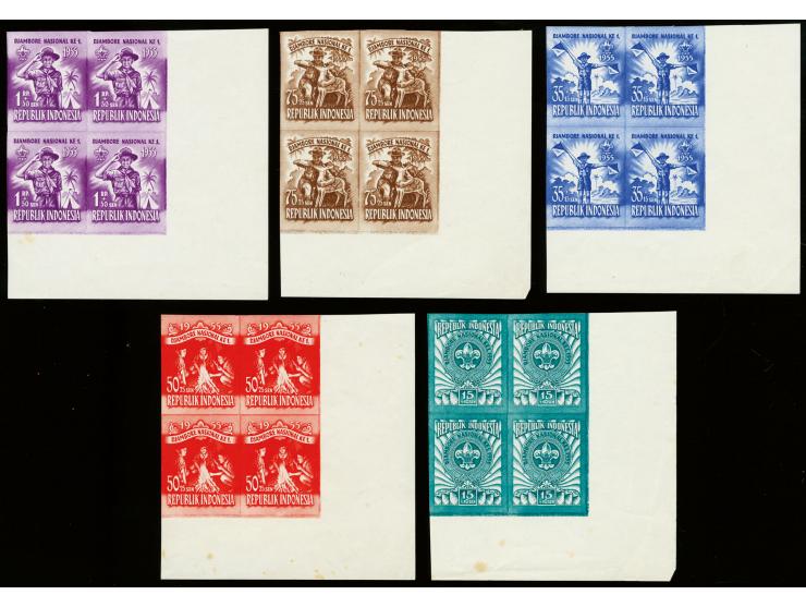 1955, Jamboree 15s-1r., imperforated proofs, each as block of four from the lower right sheet corner, unused without gum, few