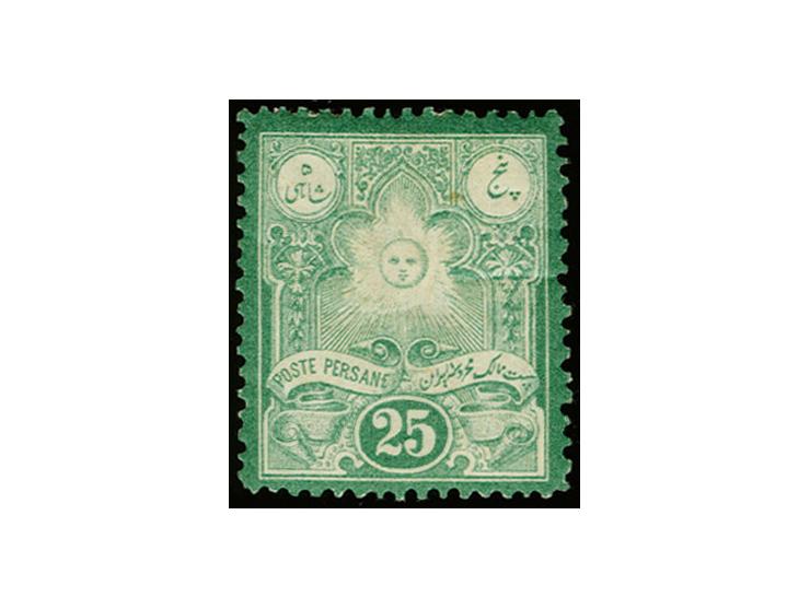 1881, Mitra lithographed 25 c. green, perf. 12, unused with original gum, a very fine copy of this rare stamp, sign. Sadri wi