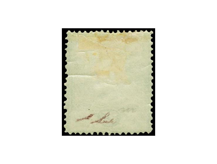 1881, Mitra lithographed 25 c. green, perf. 12, unused with original gum, a very fine copy of this rare stamp, sign. Sadri wi
