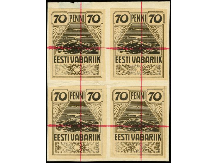 70 p., enlarged black copy of mother die, 41x52mm, block of four, largest known unit, truncated pencil marking "12" at back, 