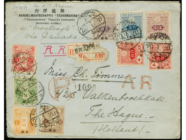 1914, Tazawa ½ s., 1 s., 2 s. 3 s., 4 s. (2), 5 s. 10 s. and 20 s. tied by "SHANGHAI I.J.P.O. 20.1.20" to AR-registered cover