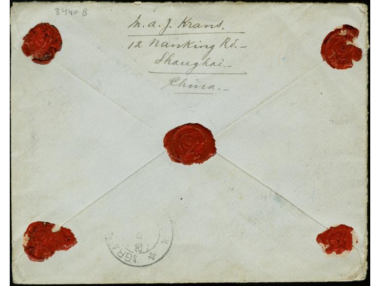 1914, Tazawa ½ s., 1 s., 2 s. 3 s., 4 s. (2), 5 s. 10 s. and 20 s. tied by "SHANGHAI I.J.P.O. 20.1.20" to AR-registered cover