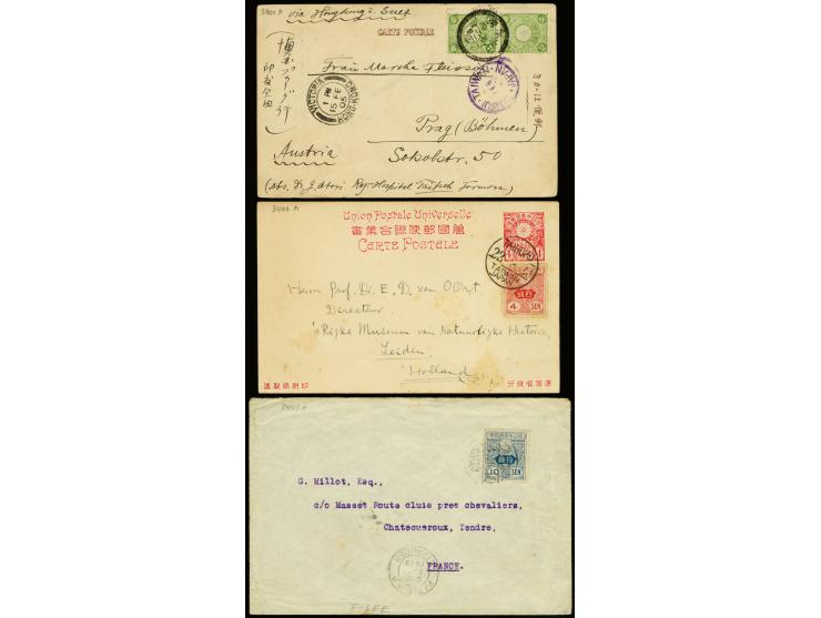 1899/1914, 2 s. (pair) tied by "Taipeh 38.6.20" to postcard via "TAMSUI TAIWAN JAPAN 12 FEB 5" to Prague/Bohemia, also uprate