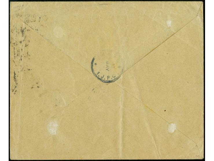 1896, Tae Geuk 2nd printing 5 p., 10 p. (frameline bottom left) tied by "SEOUL 18 MAI 00" on inbound cover from Germany, 20 p