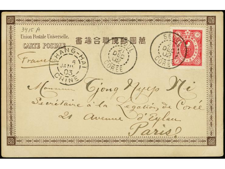 1901, plum blossoms 4 ch. tied by "SEOUL 2 DEC 02" to postcard via "SHANG-HAI 5 JAN 03" to Paris/France, to the secretary of 