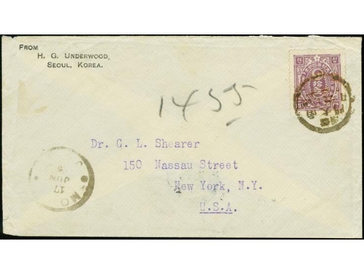 1901, plum blossoms 10 ch. violet tied Japanese type "Korea Nandaimon 38.6.13" (June 13, 1905) to cover via "MOJI 17 JUN 05" 
