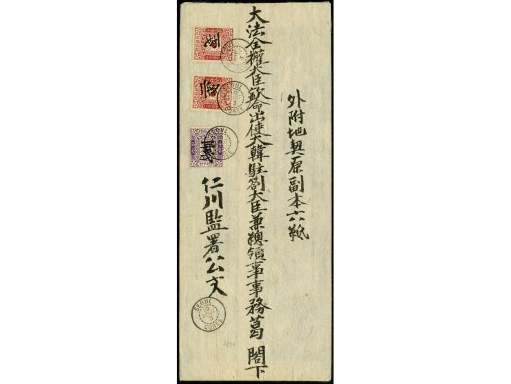 1903, 1 ch./ 25 p., 2 ch./25 p. and 3 ch./50 p. tied by "SEOUL 10 AOUT 3" to vertical native-style inland cover to French mil