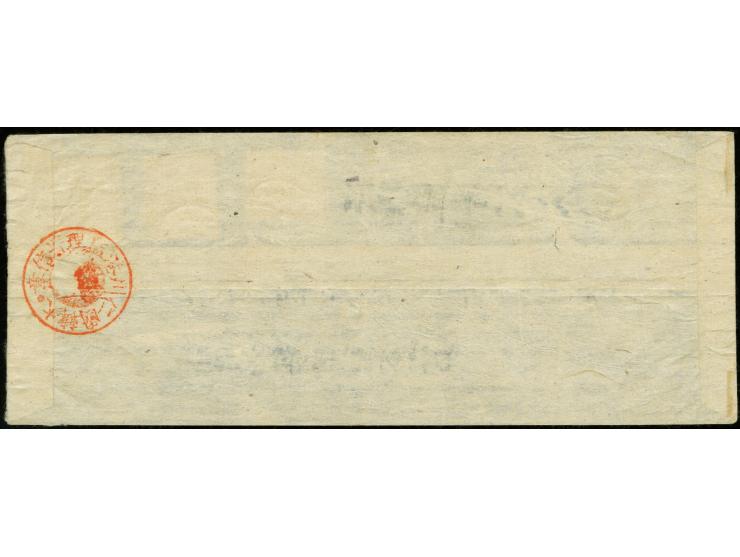 1903, 1 ch./ 25 p., 2 ch./25 p. and 3 ch./50 p. tied by "SEOUL 10 AOUT 3" to vertical native-style inland cover to French mil
