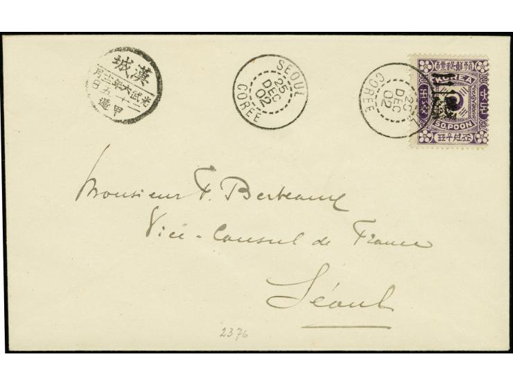 1903, 3 ch./50 p. (large Chinese "chon" character, not abbreviated) tied by "SEOUL 25 DEC 02" to local cover