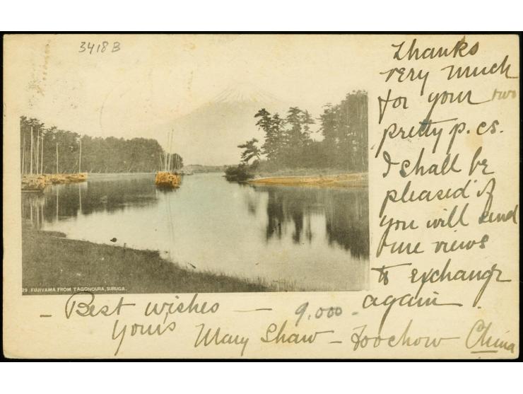 1903, falcon 1 c., 3 c. tied by blue "GWENDOLINE 29 MAI 05" to postcard to Brussels/Belgium, late usage