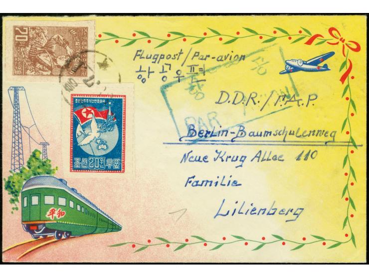 1950, order of merit 1 w. dark green (22x35 mm), a horizontal strip of 5 from the right sheet margin tied by "Hamheung 55.7.1