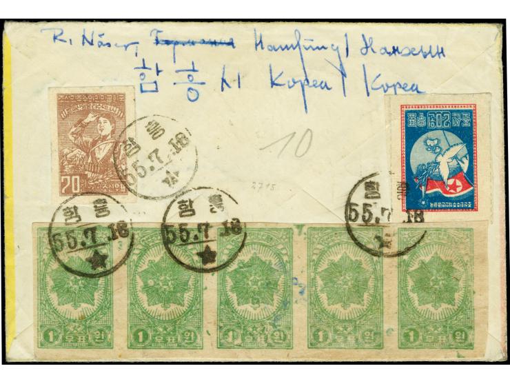 1950, order of merit 1 w. light-olive-green (22,5x36 mm), a horizontal strip of 5 tied by "Hamheung 55.7.18" to reverse of pi