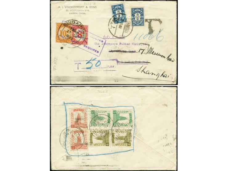 1932, 1 f., 4 f. and 5 f. each pair total 20 f. tied by bilingual "PINKIANG (HARBIN) 31.10.5" (still republication date = Oct