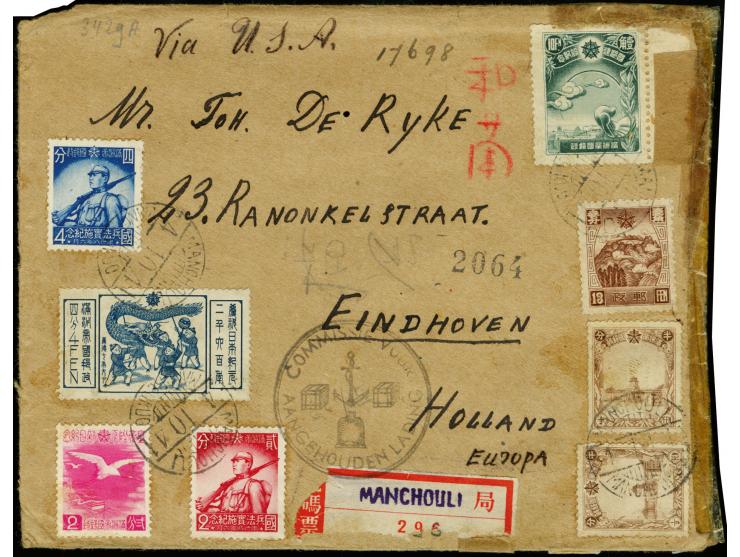 1937, Hsinking 10 f. with additional franking, tied by "MANCHOULI 4.10.41" to registered cover to Einhoven/Holland, confiscat