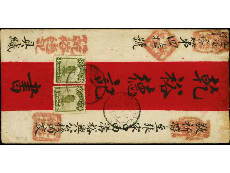 1926, 5 m. and 20 m. (RC) tied by "ULAN BATOR 22 I 27" to reverse of red-band cover to Kalgan/China with on front China 1926,