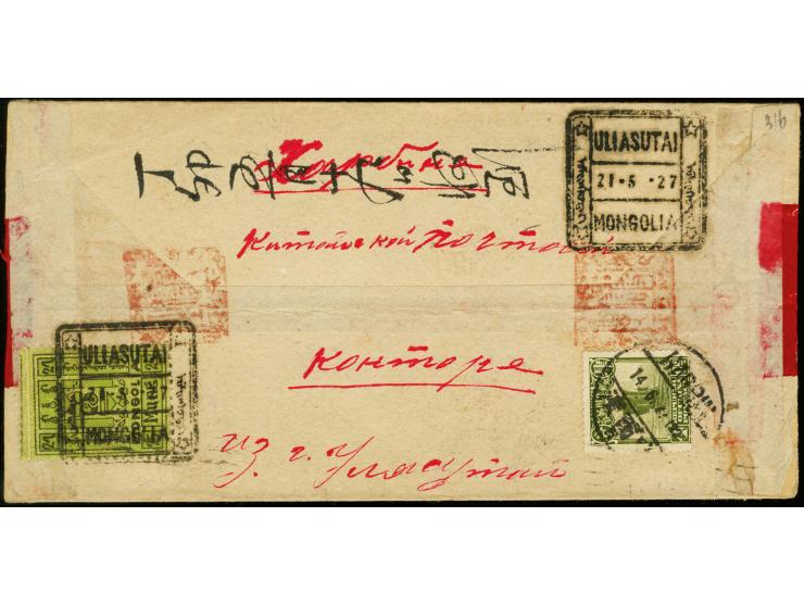 1926, 25 m. yellow-green and black tied by boxed "ULIASUTAI 21.5.27" and Chinese Junk 4 c. tied by cds. "HARBIN 14.6." to rev