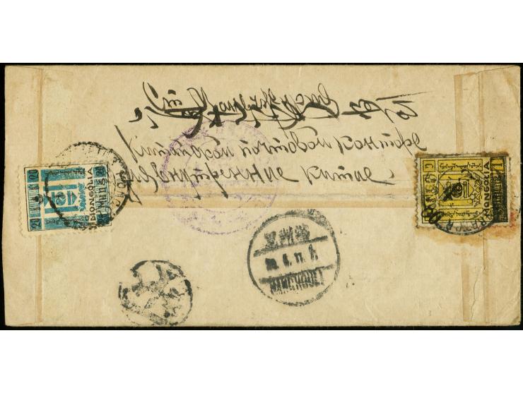 1929, 20 m. blue and black and 10 m. on 1 m. orange-yellow and black, tied by cds. "ULANBATOR MONGOLIA 5.5.31" to reverse to 
