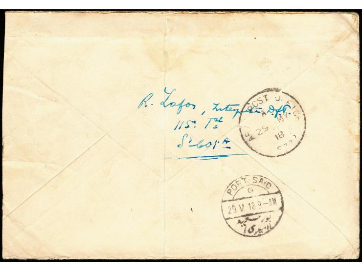 FRENCH FORCES IN PALESTINE: 1918, cover from "TRESOR ET POSTES 601A" at Ramleh to Port Said, arrival mark on reverse, folded 