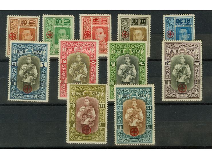 1918, Red Cross 2 s.-20 b. cpl., unused, 5 b. pulled perf., otherwise fine, baht-values sign. Holcombe, ex Sammlung "Frankfur